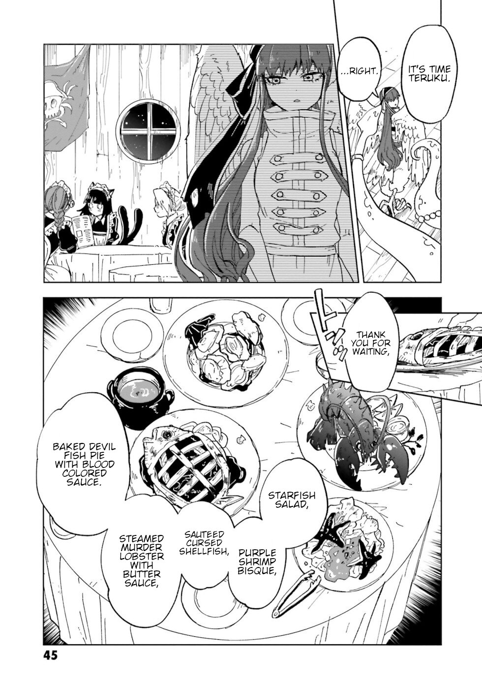 The Splendid Job of a Monster Maid Chapter 6 9